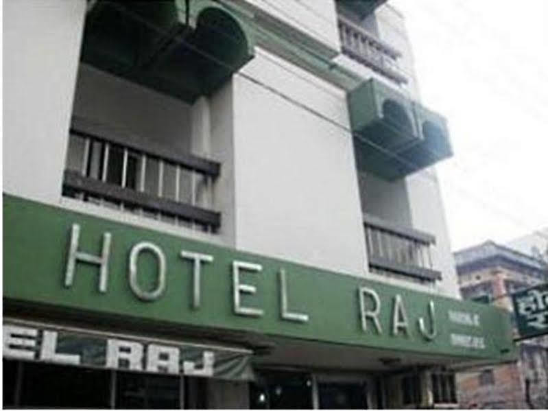 Hotel Raj *